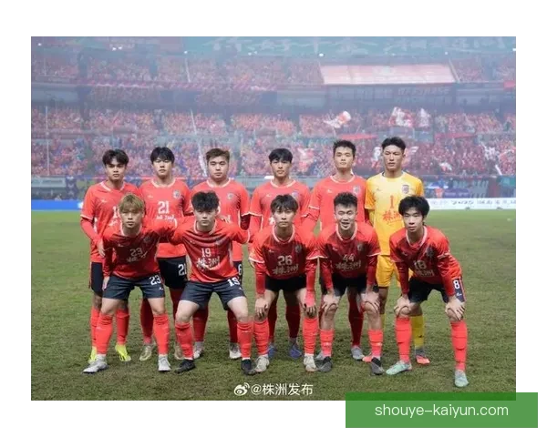 湘超联赛积分榜最新排名分析及球队表现全面解读